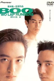 Profilový obrázek - 800 Two Lap Runners