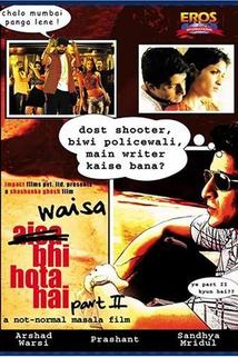 Profilový obrázek - Waisa Bhi Hota Hai Part II