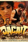 Dacait (1987)