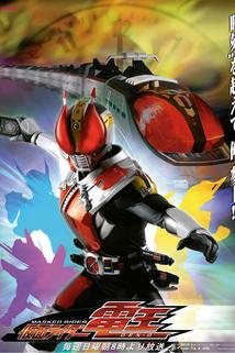 Profilový obrázek - Kamen Rider Den-O