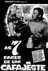 As Sete Faces de um Cafajeste (1968)