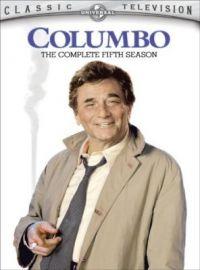 Columbo: Smrt v aréně 