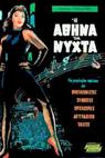 I Athina ti nyhta 