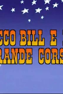 Profilový obrázek - Cocco Bill and the Great Race
