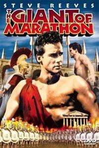 Bitva o Marathon