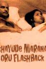 Lekhayude Maranam: Oru Flashback (1983)