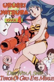 Profilový obrázek - Urusei Yatsura: Reikon to deito