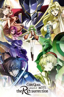 Profilový obrázek - Code Geass: Lelouch of the Re;Surrection