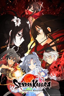 Profilový obrázek - Senran Kagura Shinovi Master: Tokyo Yoma-hen