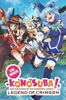 Profilový obrázek - Konosuba!: God's Blessing on This Wonderful World! - Legend of Crimson