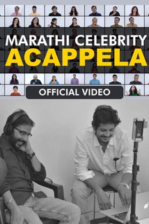 Profilový obrázek - Marathi Celebrity Acappella