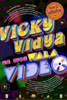 Profilový obrázek - Vicky Vidya Ka Woh Wala Video