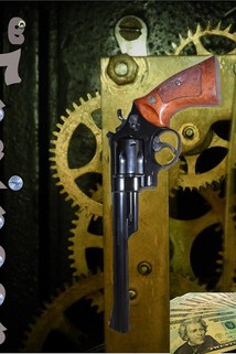 The Engineer