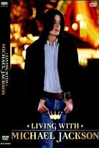 Profilový obrázek - Living with Michael Jackson: A Tonight Special
