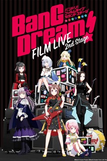 Profilový obrázek - BanG Dream! FILM LIVE 2nd Stage