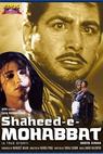 Shaheed-E-Mohabbat (1999)
