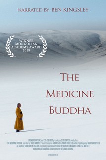 Profilový obrázek - The Medicine Buddha