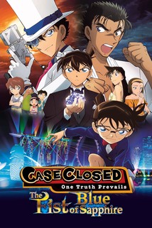 Profilový obrázek - Detective Conan: The Fist of Blue Sapphire