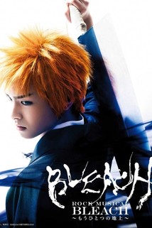 Profilový obrázek - Rock Musical Bleach