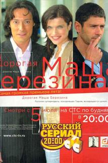 Profilový obrázek - "Dorogaya Masha Berezina"