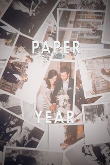 Profilový obrázek - Paper Year