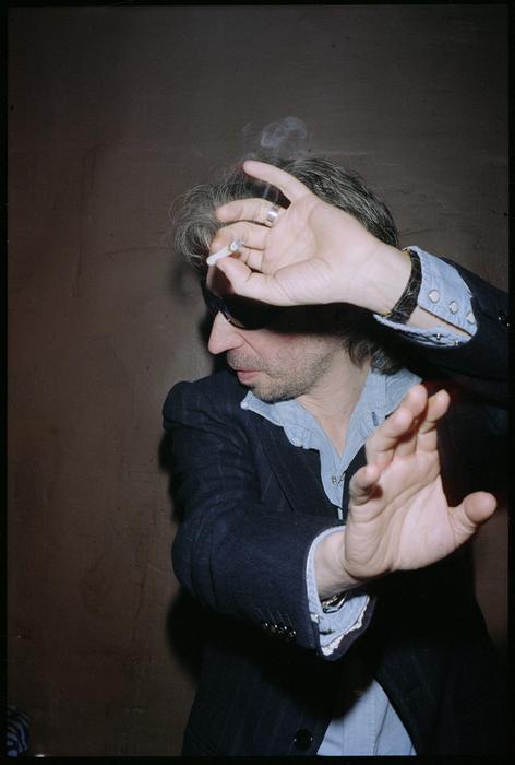 Serge Gainsbourg