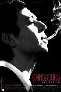 Profilový obrázek - Serge Gainsbourg