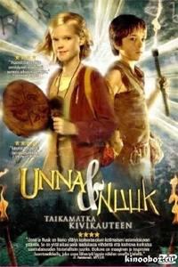 Profilový obrázek - Unna ja Nuuk