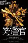 Warau keikan (2009)