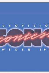 The Eurovision Song Contest  - The Eurovision Song Contest