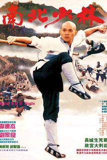 Profilový obrázek - Bojová umění Shaolinu