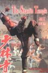 Klášter Shaolin (1982)