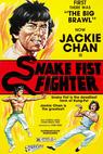 Kung-fu Kid (1973)