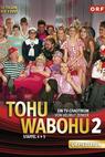 Tohuwabohu (1990)