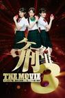 Keitai deka 3 the movie: morining musume kyushutsu daisakusen pandora no hako no himitsu (2011)