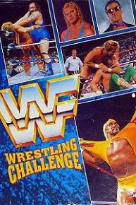 Profilový obrázek - WWF Wrestling Challenge