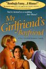 My Girlfriend's Boyfriend (1999)