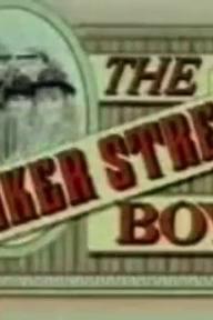 Profilový obrázek - The Baker Street Boys