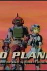 Red Planet 