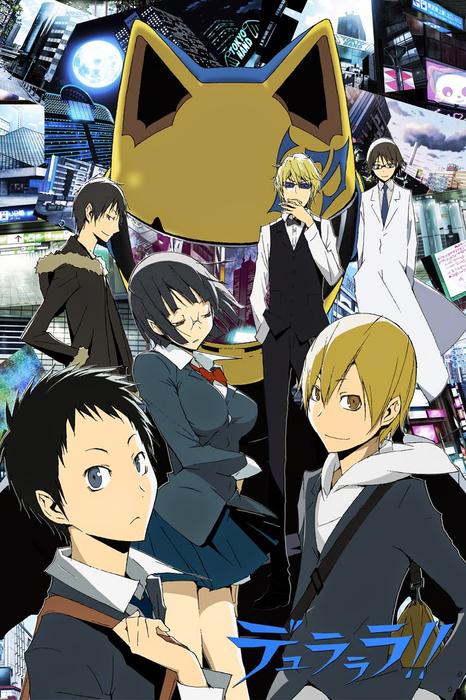 Durarara!!