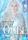 The Snow Queen (1955)
