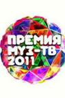 Premiya Muz-TV 2011 