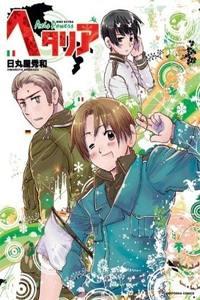 Profilový obrázek - Hetalia: Axis Powers