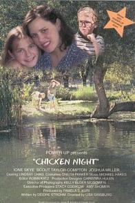 Profilový obrázek - Chicken Night