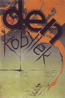 Den kobylek  - Day of the Locust, The
