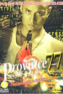 Profilový obrázek - Province 77