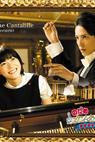 Nodame Kantâbire: Saishuu-gakushou - Zenpen (2009)