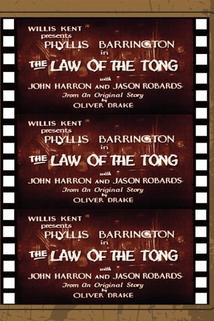 Profilový obrázek - Law of the Tong