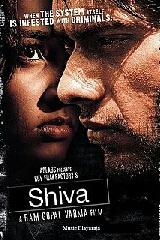 Shiva  - Shiva