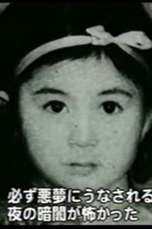 Profilový obrázek - The Real Yoko Ono